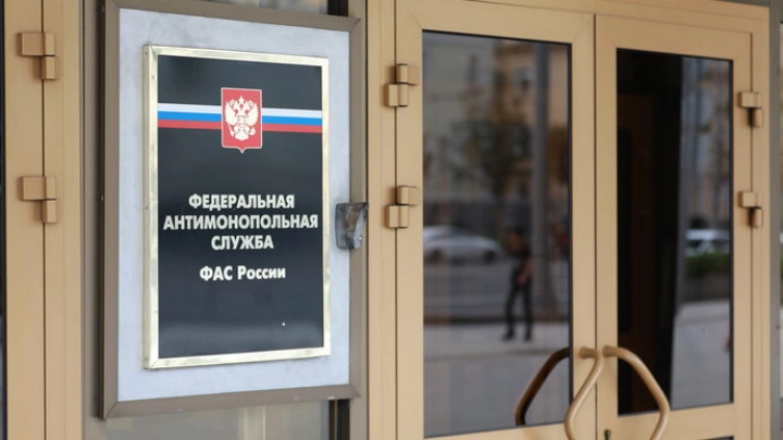 ФАС разработала проект принципов взаимодействия участников цифровых рынков