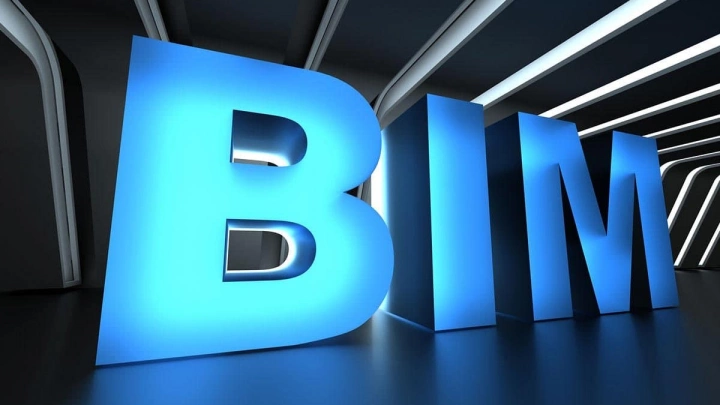 Росстандарт объявил о начале публичного обсуждения проекта нацстандарта о правилах построения информационной модели