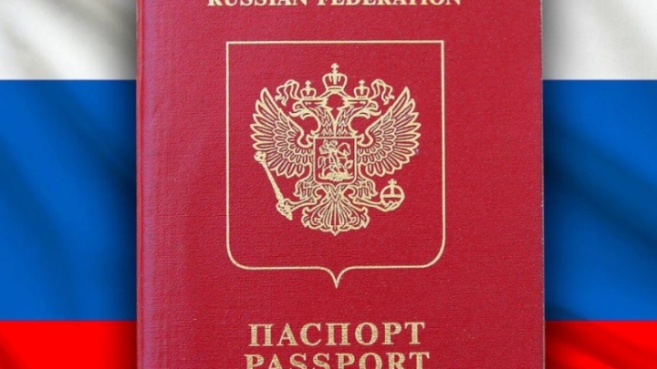 Замена бумажных паспортов на смарт-карты не будет обязательной