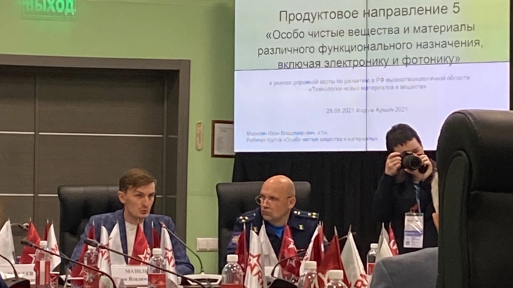 Развитие робототехники может стать драйвером роста рынка  отечественной электроники