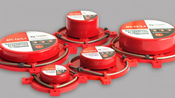 Компания «Гранит Саламандра» имеет решения для пожарной безопасности