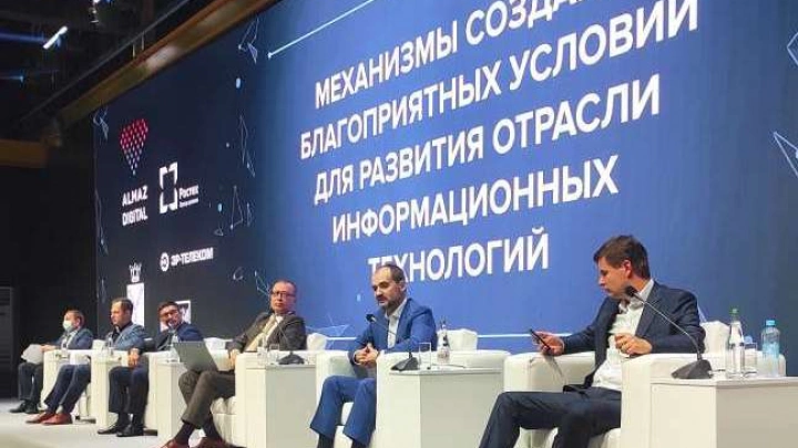 Проект «Наше будущее. Новые лица» представлен в Саратове