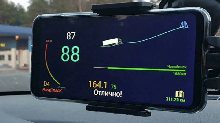 Стартап BaseTracK планирует запустить грузовые беспилотники по трассе М-11 «Нева»