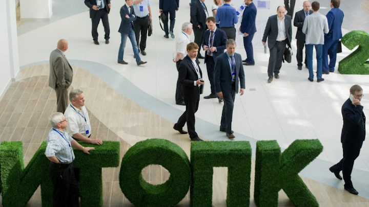 Rostec.digital принял участие в форуме ИТОПК-2021