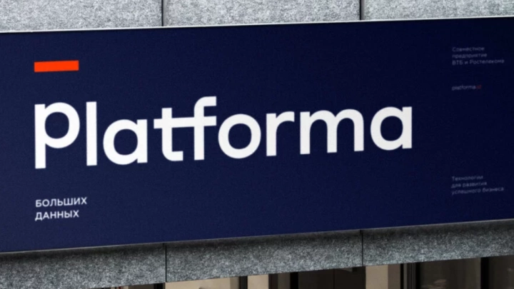 Platforma запустила сервис по оценке повреждений авто с помощью нейросети