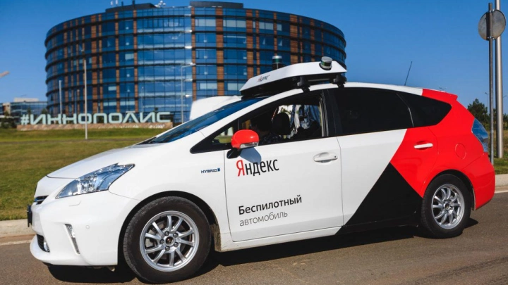 В Иннополисе будут тестировать беспилотники без инженера-испытателя