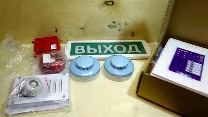 Новый ГОСТ установил требования к проектированию, монтажу и приемке систем пожарной сигнализации