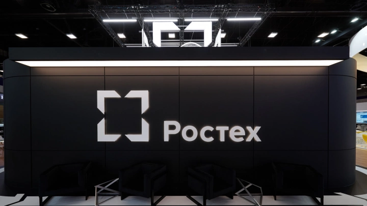 Холдинг «Росэлектроника» начал поставки самых точных тераомметров в РФ