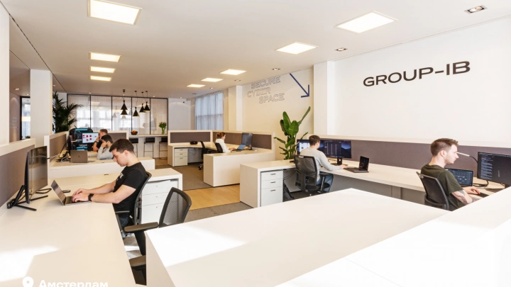 В Group-IB подтвердили обыски в офисе компании правоохранительными органами