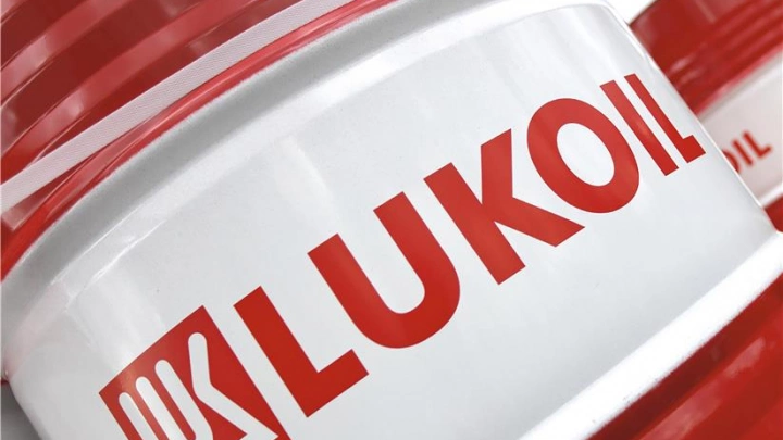 Научно-технический полигон ПАО «ЛУКОЙЛ» ищет подрядчиков