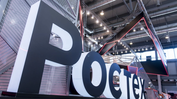 Ростех и «Диасофт» создали предприятие по разработке IT-решений