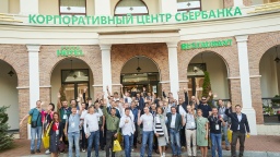 CISO со всей страны провели 4 дня в горах Красной Поляны на интенсиве по управлению информационной безопасностью Код ИБ ПРОФИ