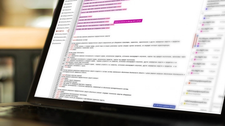 «СОДИС Лаб» запустила платформу для управления документооборотом