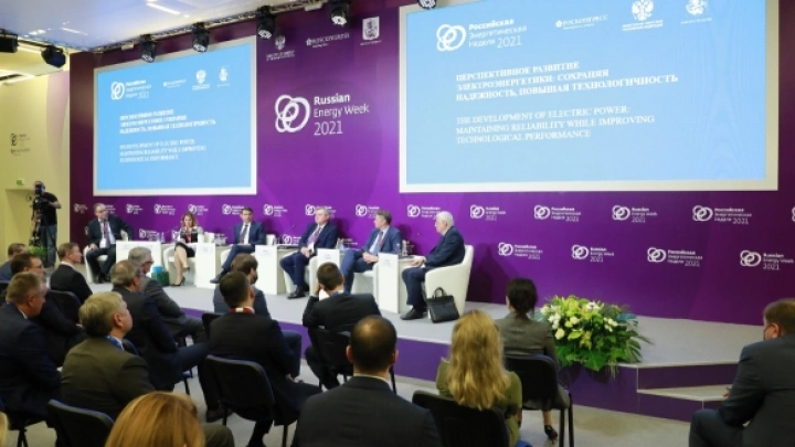 Зеленая Арктика: на Российской энергетической неделе инвесторы узнали много интересного