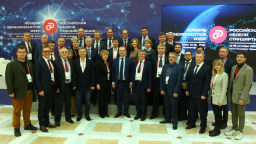 Завершил свою работу Международный технологический форум «Российская неделя стандартизации»