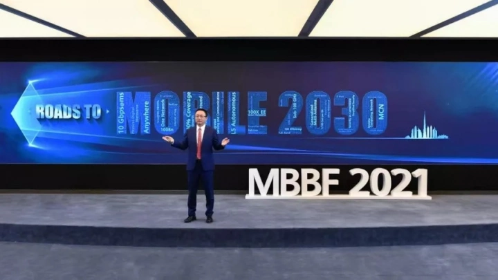 Директор Huawei представил 10 тенденций в области беспроводных технологий