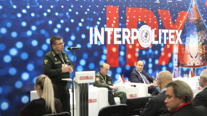 Специалисты ВНИИПО приняли участие в деловой программе выставки «Интерполитех-2021»