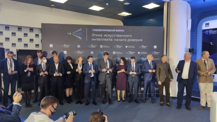 В России утвержден Национальный кодекс этики искусственного интеллекта
