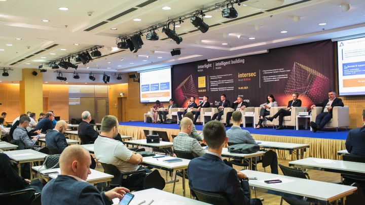 В Москве обсудили перспективы развития умных и безопасных городов  и умные технологии в строительстве