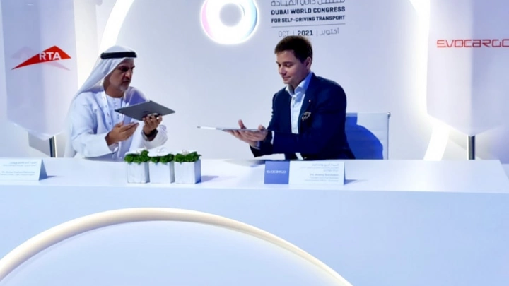 Evocargo будет тестировать беспилотники в Дубае