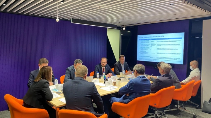 Ассоциация крупнейших потребителей программного обеспечения и оборудования начала свою деятельность