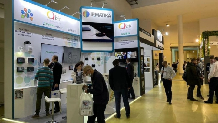 На форуме Integrated Systems Russia 2021 разработчики продемонстрировали IT-разработки для бизнеса