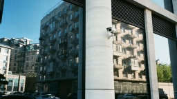 В Самаре планируют внедрить систему Netvision Finder для поиска налоговых должников