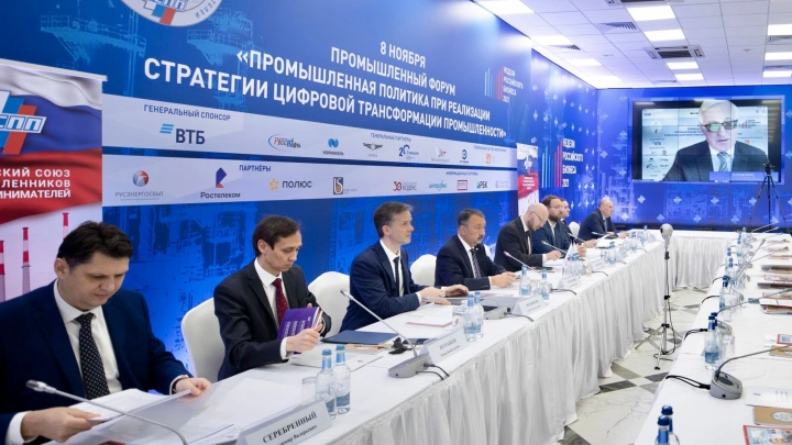 Минстрой определил приоритетные направления в цифровизации строительства