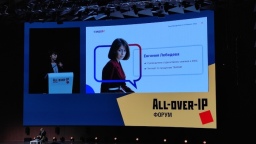 TRASSIR представил новую версию Face Recognition 2.0 на форуме ALL-OVER-IP