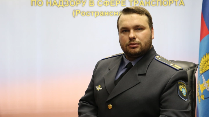 Ространснадзор разъяснил исполнение требований транспортной безопасности для малых аэродромов и вертодромов Ространснадзор разъяснил исполнение требований транспортной безопасности для малых аэродромов и вертодромов