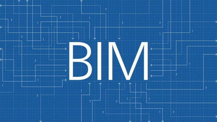 1 млрд рублей инвестируют в разработку платформы для инфраструктурного строительства