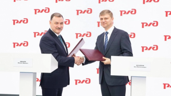 РЖД и Роструд заключили соглашение о сотрудничестве