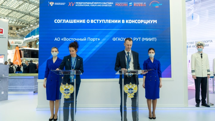 Крупнейшие стивидорные компании присоединились к проекту РУТ (МИИТ) «Углеродно-нейтральный транспорт»
