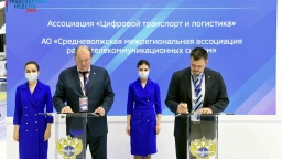 OZON и «СМАРТС» вошли в состав ассоциации «Цифровой транспорт и логистика»