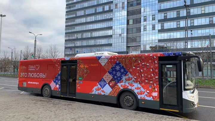 Минтранс РФ утвердил критерии критически важных объектов городского транспорта