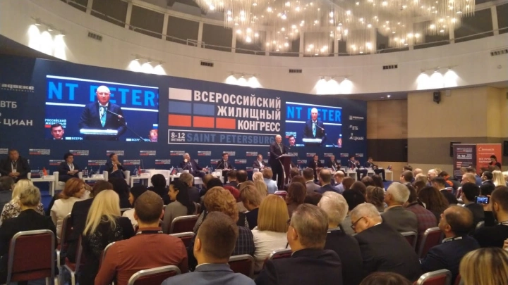 Застройщики и банки рассказали о барьерах для бесшовной онлайн-сделки на круглом столе SmartDeal