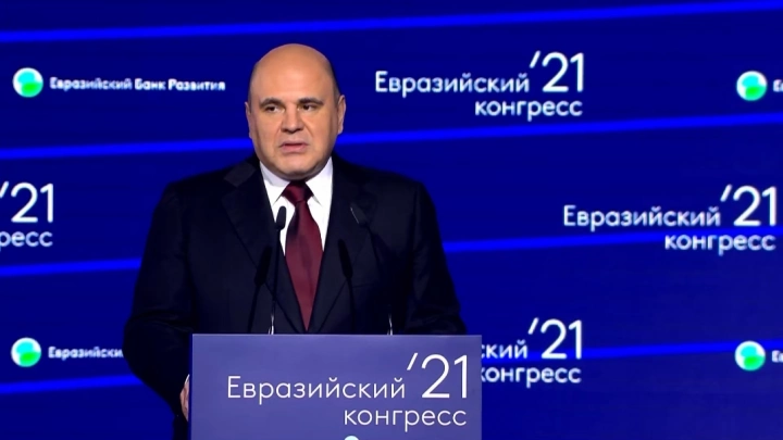 Михаил Мишустин заявил о начале подготовки к строительству трассы «Меридиан»