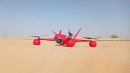 Российский стартап «Съемка с воздуха» вышел на международный уровень