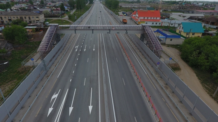 Правительство РФ изменило требования по ОТБ объектов дорожной инфраструктуры