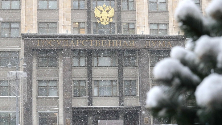 Введены штрафы за новые административные нарушения по гособоронзаказам