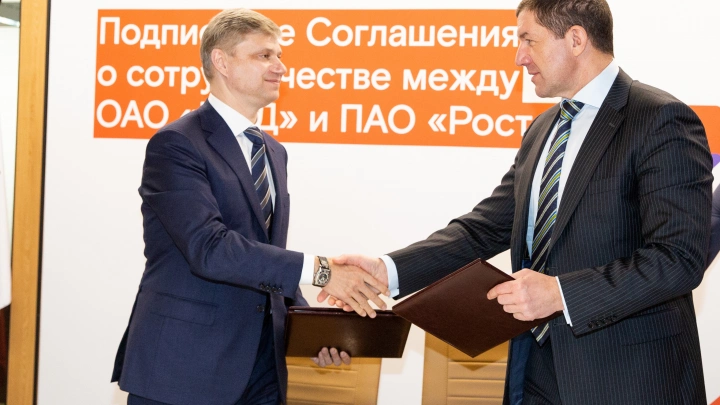Ростелеком и РЖД будут сотрудничать в сферах кибербезопасности и технологических сетей связи