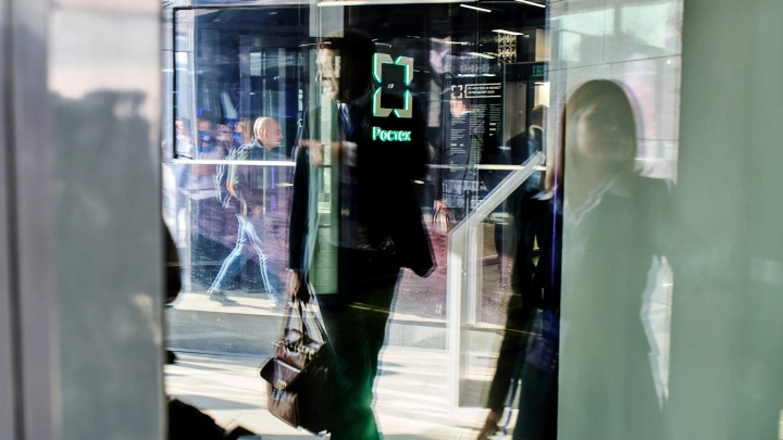 Росэлектроника разработала умный сервис для управления городским хозяйством