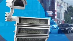 Компания ISS разработала «умную» подсветку пешеходного перехода