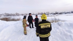 Утвержден новый индикатор риска в области защиты населения от ЧС