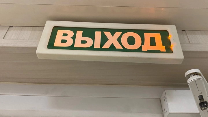 Ростех ведет разработку оборудования для систем оповещения в сложных акустических условиях