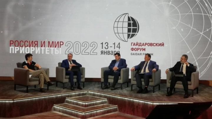 Повышением качества государственных данных займется МЧС