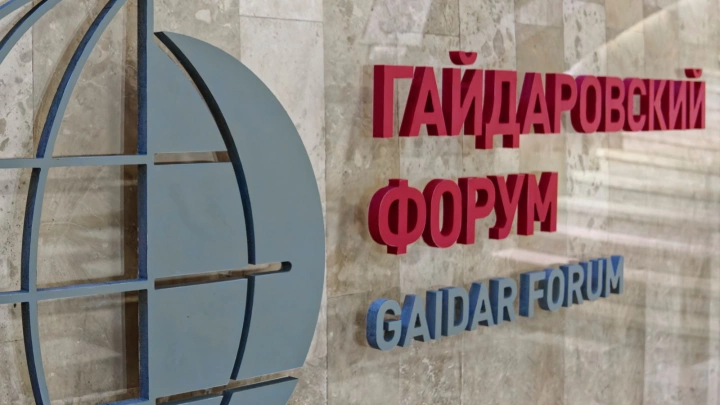 Порядка 300 тысяч специалистов пройдут обучение в сфере ТИМ к 2024 году