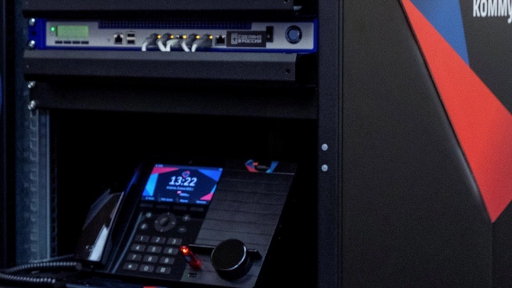 РЖД и НИТУ «МИСиС» разработают новую технологию в квантовых сетях связи для защиты от утечек информации