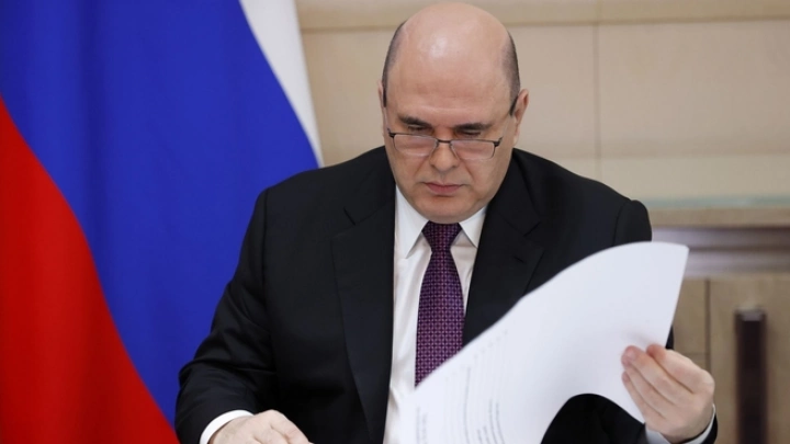 Правительство предлагает субсидировать ставки по кредитам для предприятий ОПК