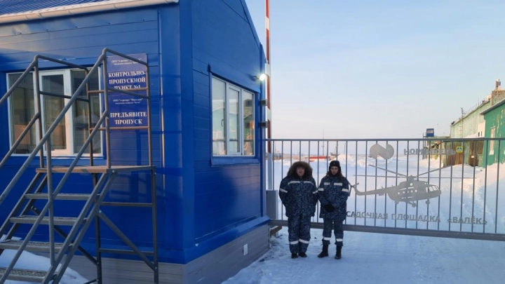 Ведомственной охраной Минтранса России принят модернизированный КПП в малом аэропорту Норильска